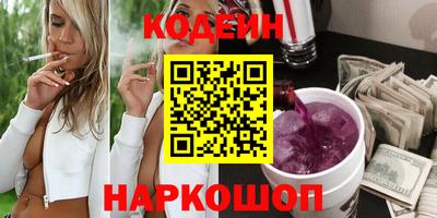 2c-b Коммунар