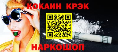 mdpv Конаково