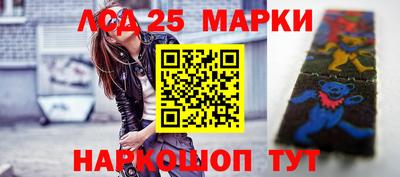 2c-b Коммунар