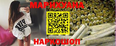 марки lsd Комсомольск-на-Амуре