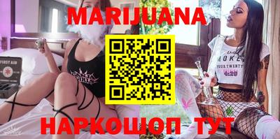 стафф Краснознаменск