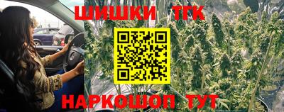 mdpv Конаково