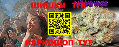 MDMA Premium VHQ Краснокаменск