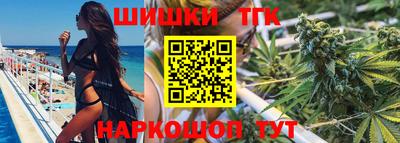 марки lsd Комсомольск-на-Амуре