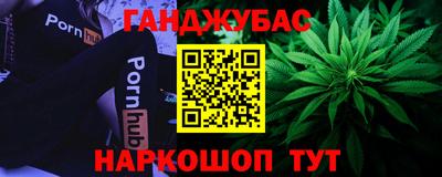 mdpv Конаково