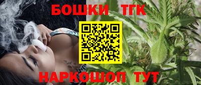 стафф Краснознаменск