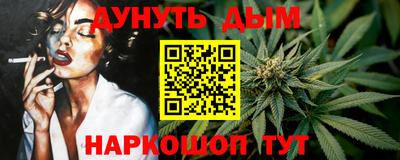2c-b Коммунар
