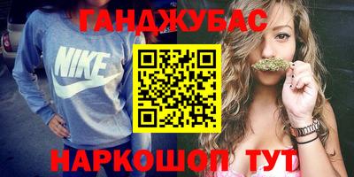 стафф Краснознаменск