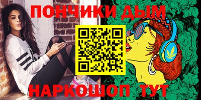 MDMA Premium VHQ Краснокаменск