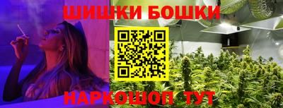 MDMA Premium VHQ Краснокаменск