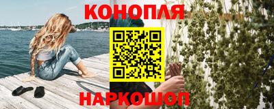 2c-b Коммунар