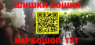 прущие крисы Краснодар