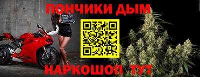 mdpv Конаково