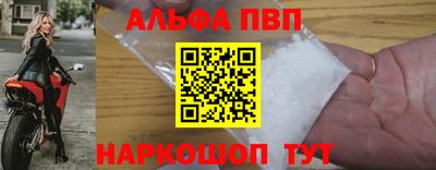 mdpv Конаково