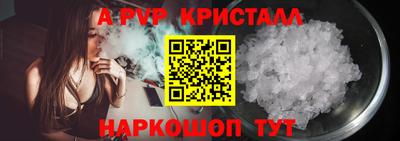 mdpv Конаково
