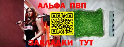 марки lsd Комсомольск-на-Амуре