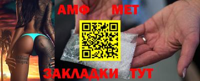2c-b Коммунар
