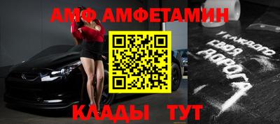 2c-b Коммунар