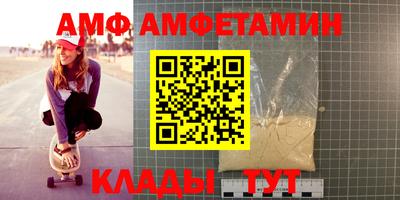 mdpv Конаково