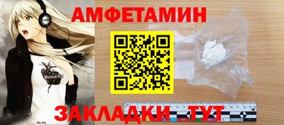 марки lsd Комсомольск-на-Амуре