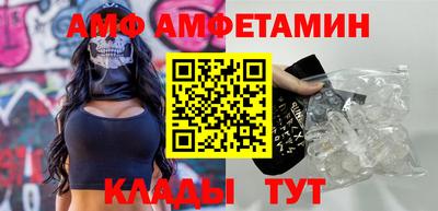 mdpv Конаково