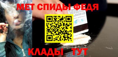 mdpv Конаково
