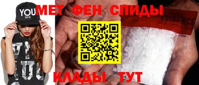 2c-b Коммунар