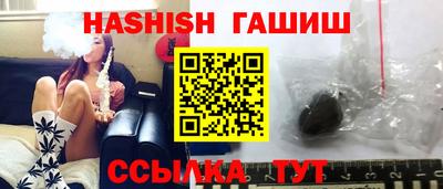 MDMA Premium VHQ Краснокаменск