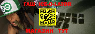 mdpv Конаково